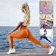 Custom Gym Pants